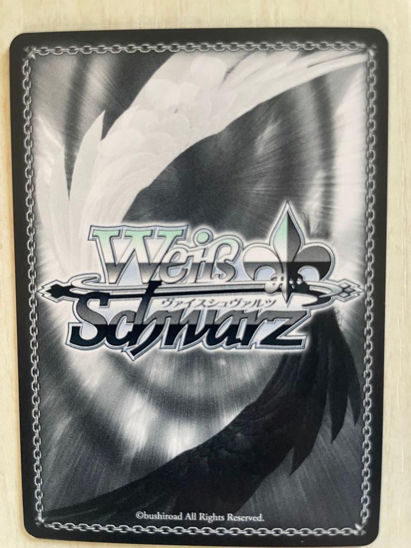 ヴァイスシュヴァルツ　大石泉　SP アイドルマスター シンデレラガールズ