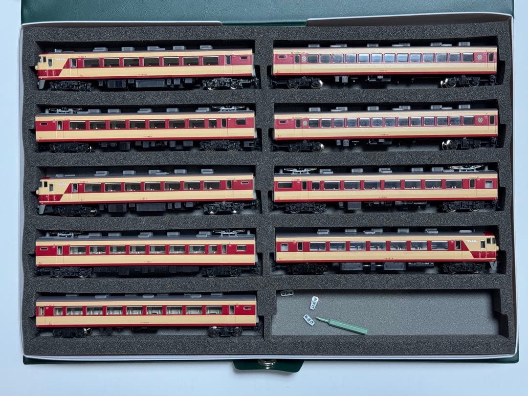 【スカート換装】KATO 157系 あまぎ 基本＋増結 9両セット