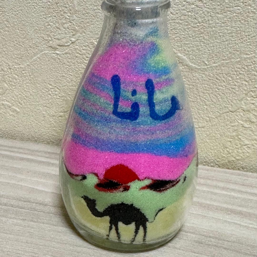 ヨルダン サンドアート 大阪関西 万博 2025 パステル系 ピンク