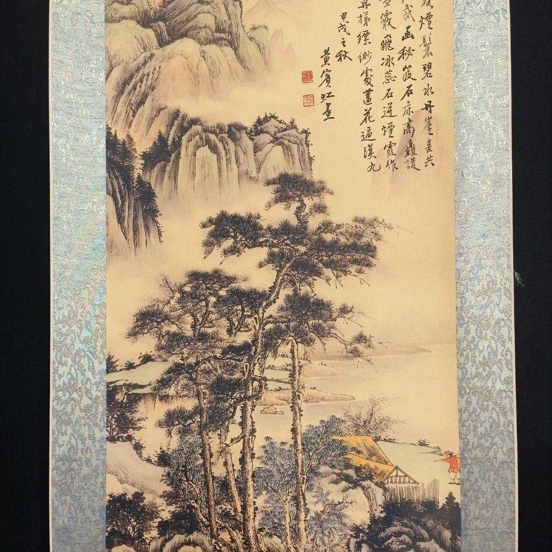 【特価】劉奎齢 双牛図 掛け軸 中堂｜中国絵画｜四尺｜証書付き