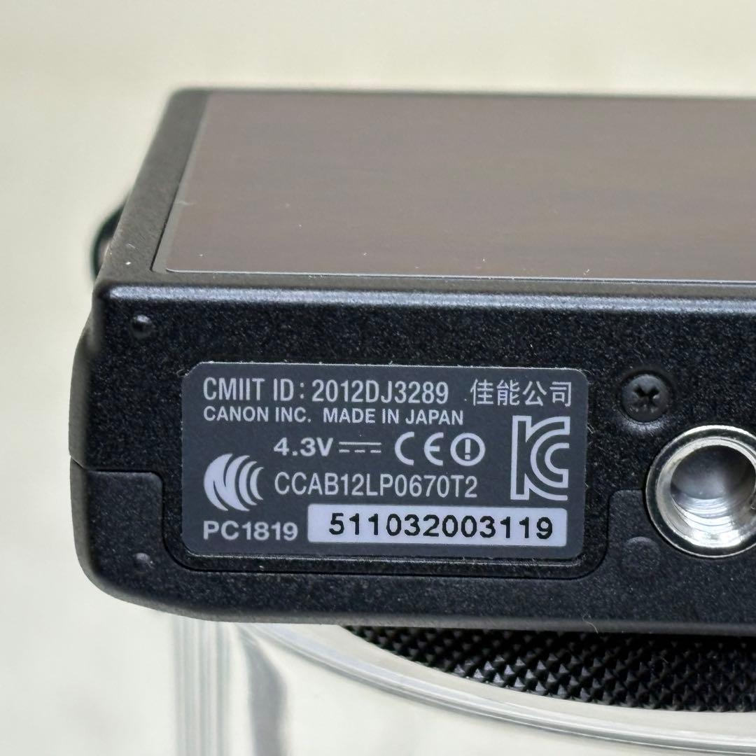 Canon PowerShot S110 PC1819 黒 コンデジ　動作品