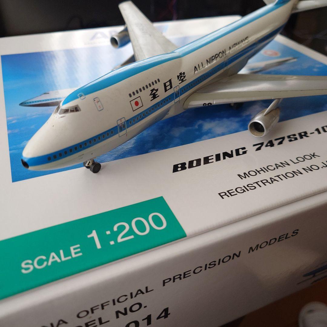 全日空商事 1/200 ANA ボーイング747SR-100 NＨ20014