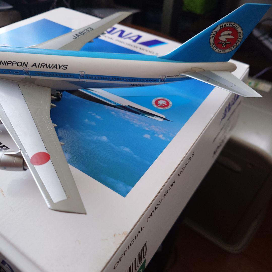 全日空商事 1/200 ANA ボーイング747SR-100 NＨ20014