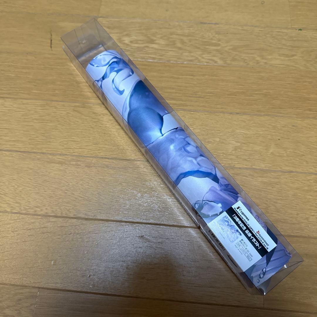 シャドウバース シャドバ shadowverse フィルレイン プレイマット