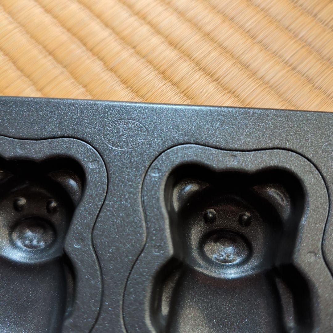 お値下げ 松永製作所 MBテフロン加工 熊五郎天板 ８P