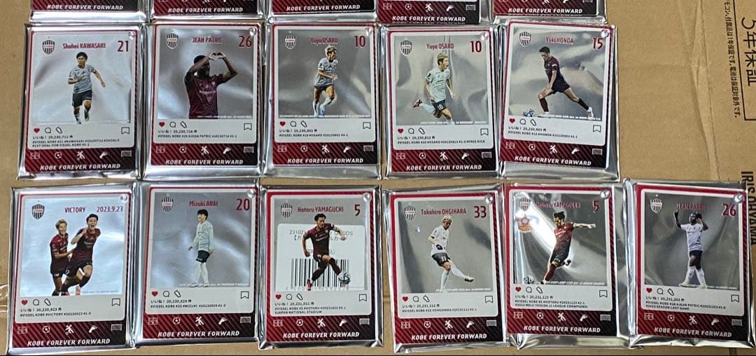 ヴィッセル神戸 2023ビクトリーグッズ アクリルカード 全26試合セット