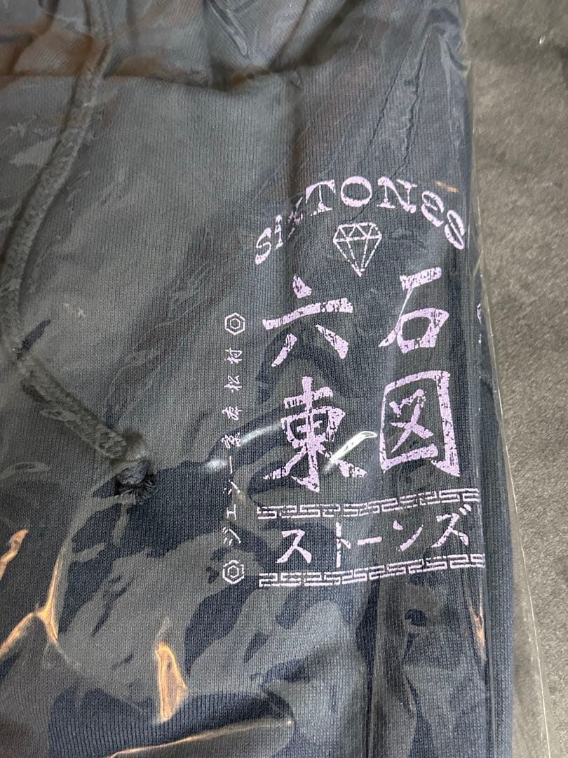 新品未使用 SixTONES Feel da CITY パーカー