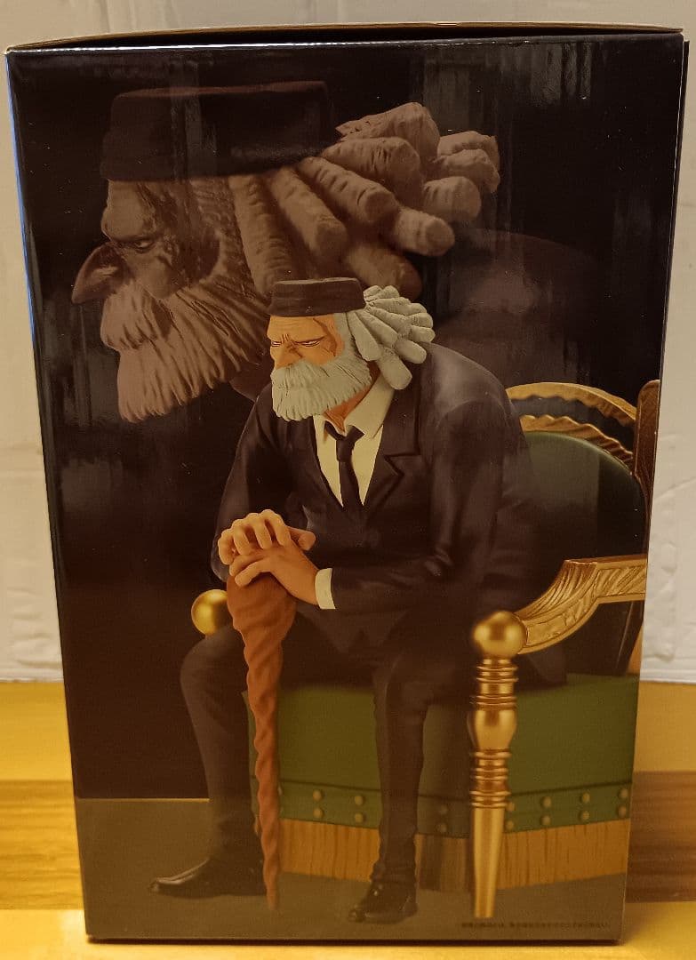 ワンピース一番くじ 五老星B賞 E賞 セット