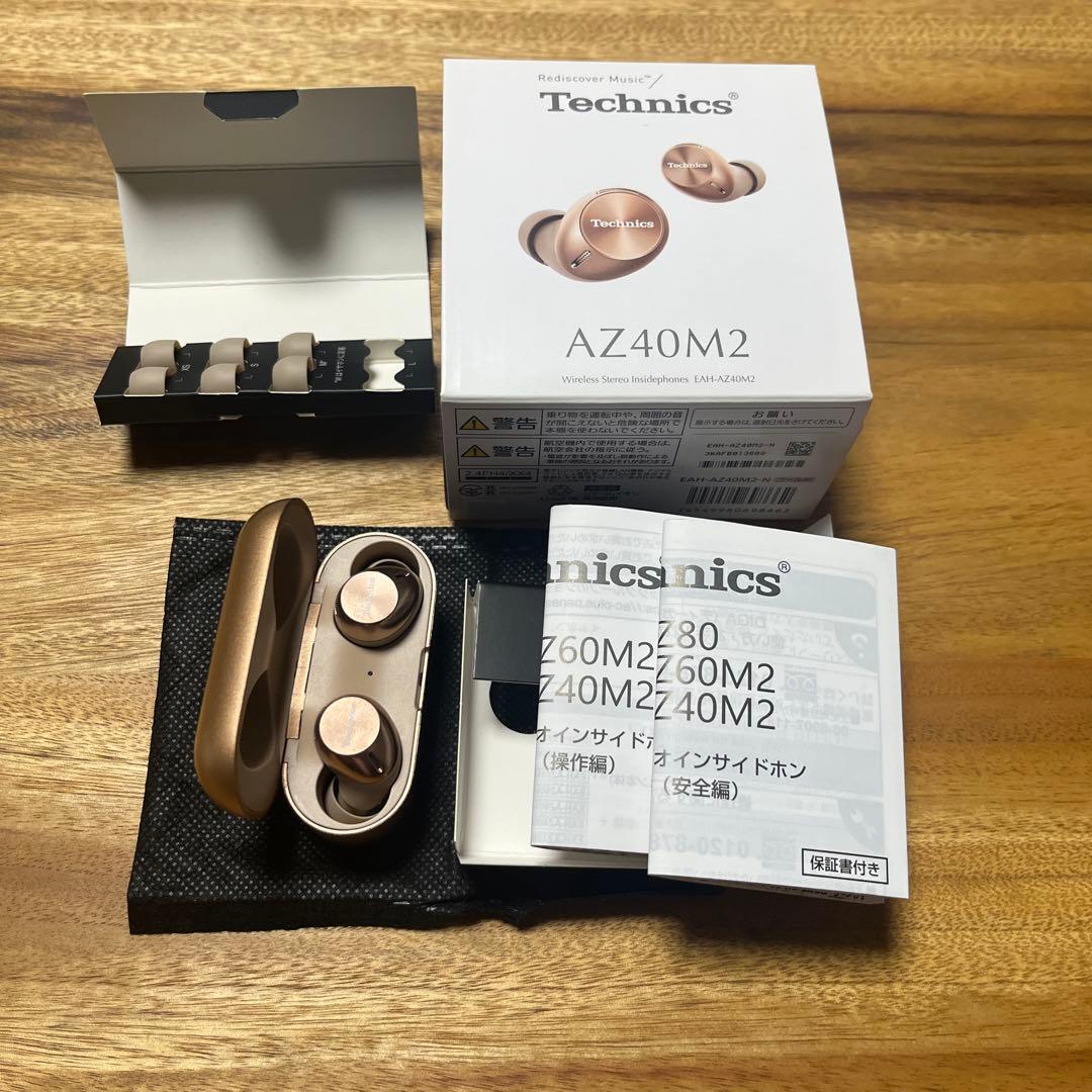 値下げ②　Technics EAH-AZ40M2 ゴールド