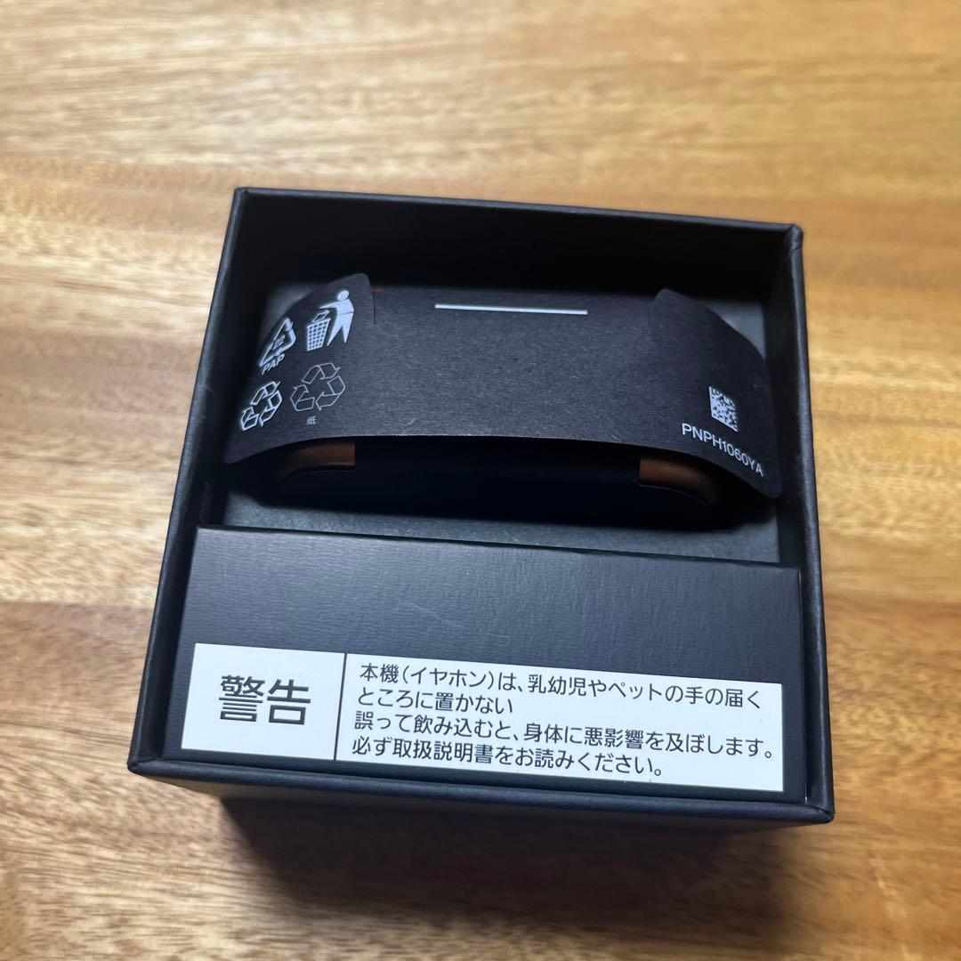 値下げ②　Technics EAH-AZ40M2 ゴールド