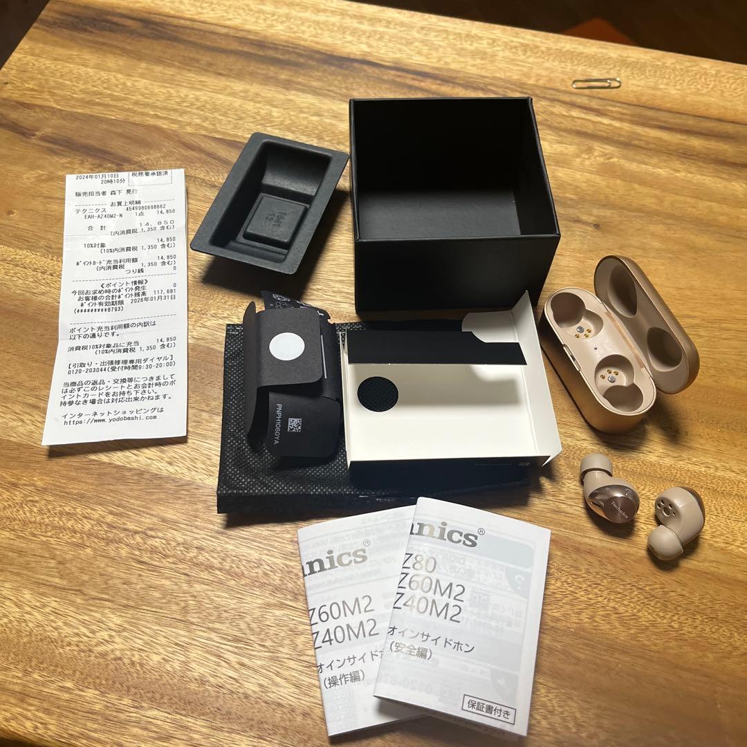 値下げ②　Technics EAH-AZ40M2 ゴールド