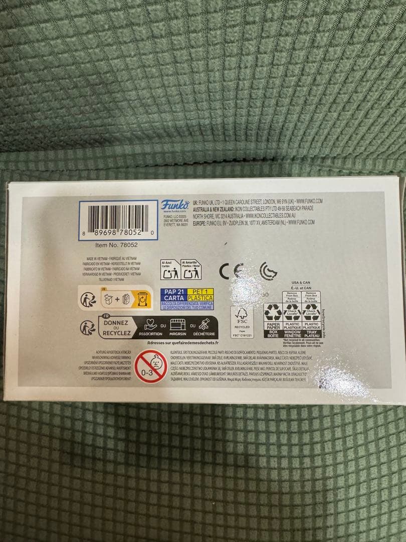 遊星からの物体X Funko POP the thing DOG-THING