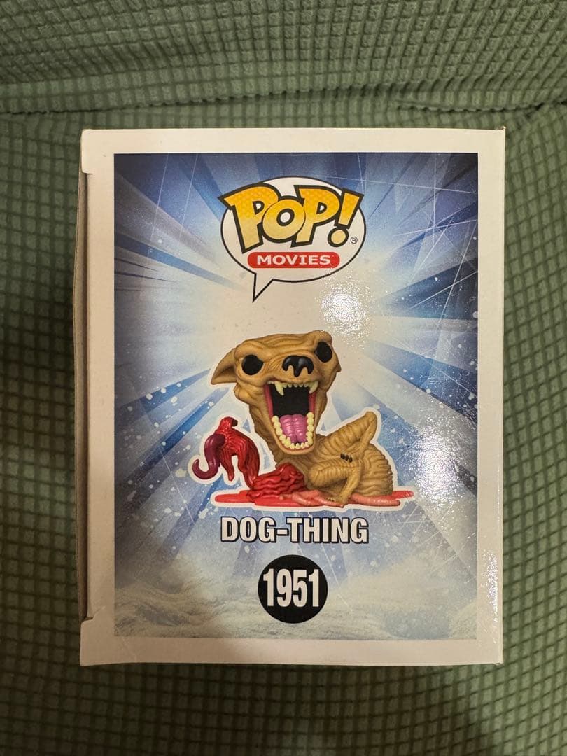 遊星からの物体X Funko POP the thing DOG-THING
