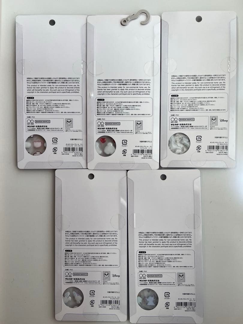 ボンボンドロップシールmini ディズニー