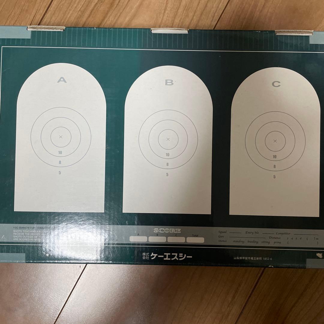 B*l様 KSC TT33 ガスガン スライドバック