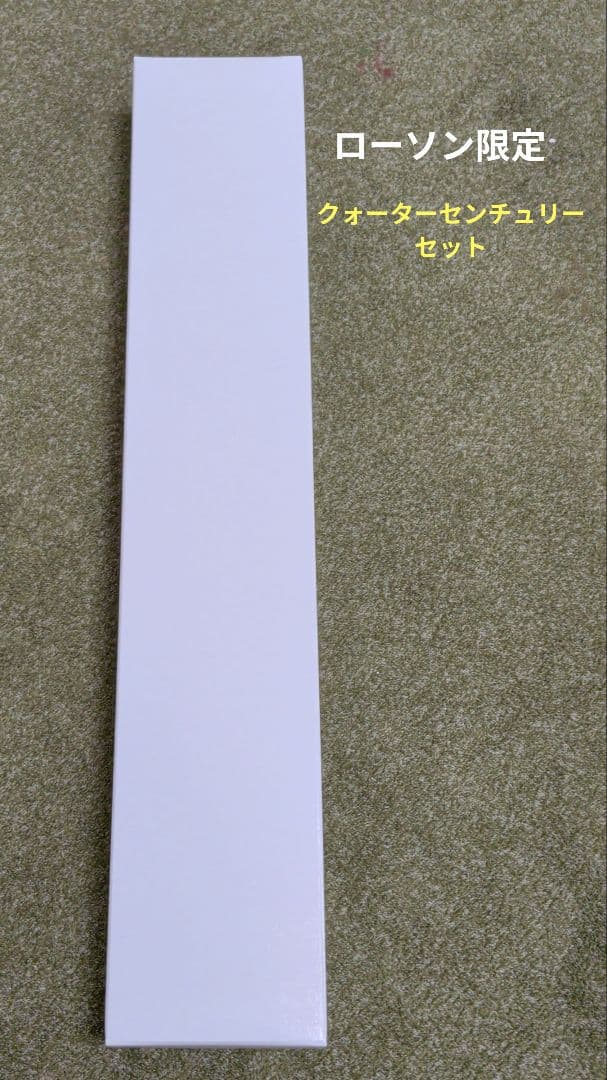 遊戯王OCG　まとめ売り