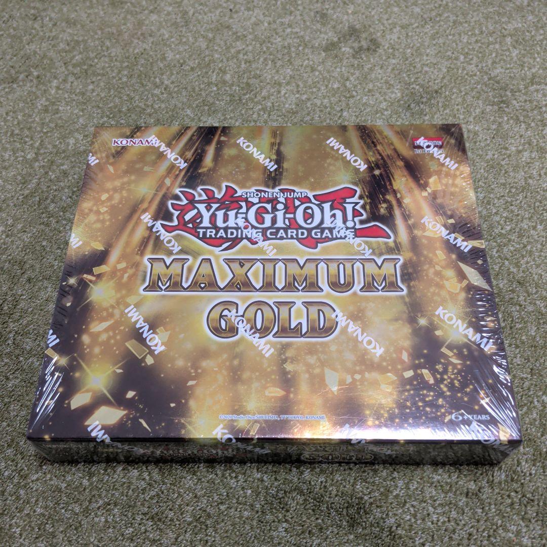 遊戯王OCG　まとめ売り