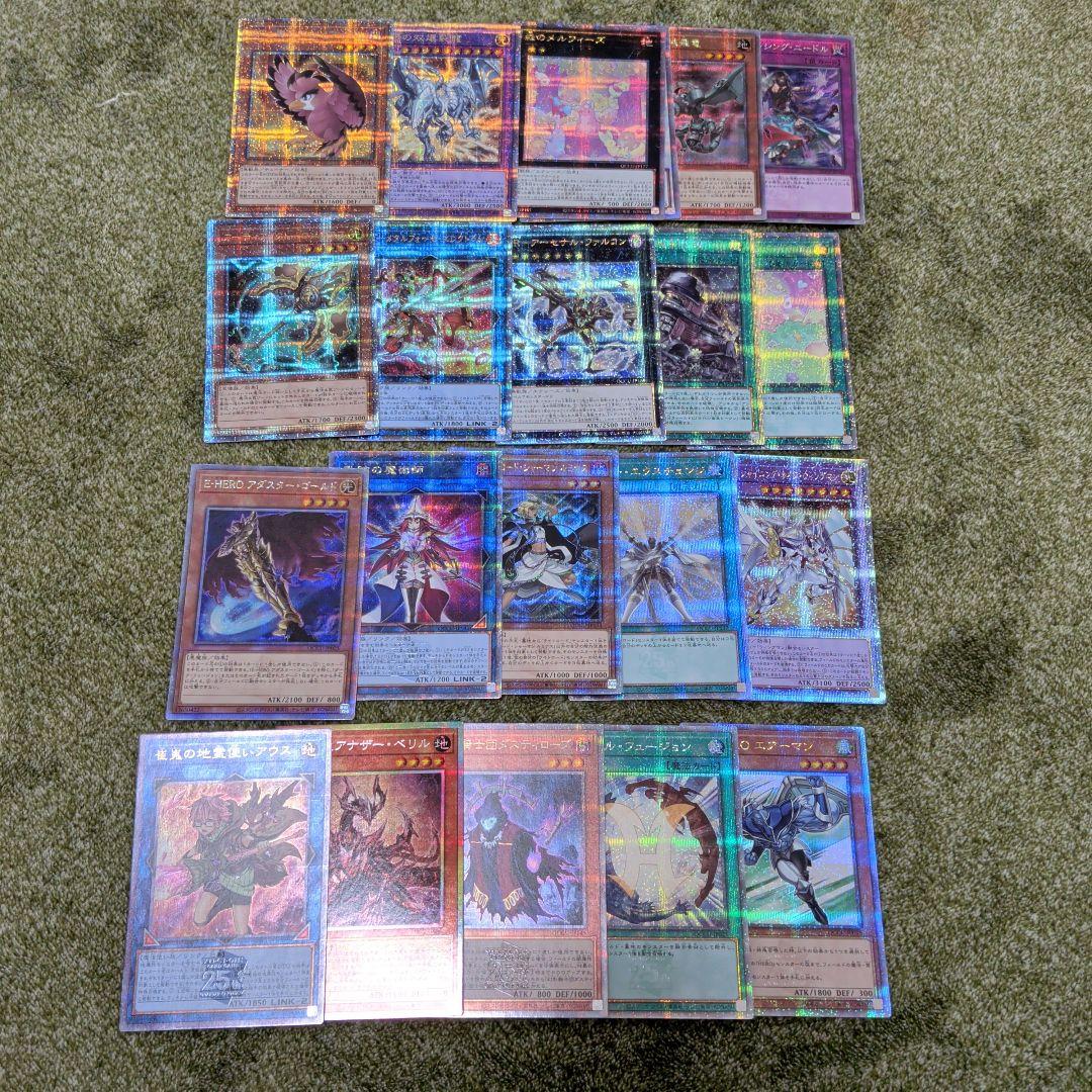 遊戯王OCG　まとめ売り