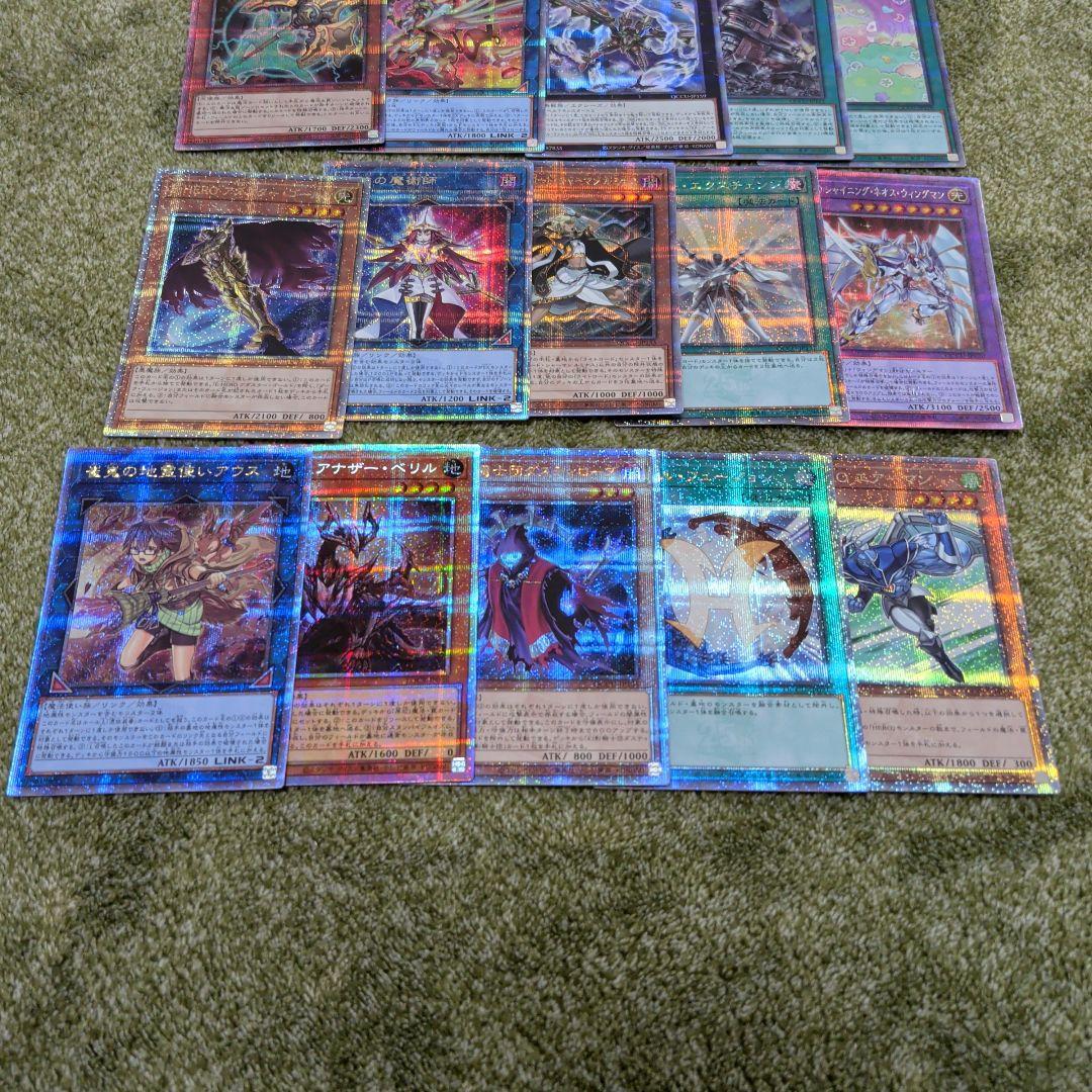 遊戯王OCG　まとめ売り