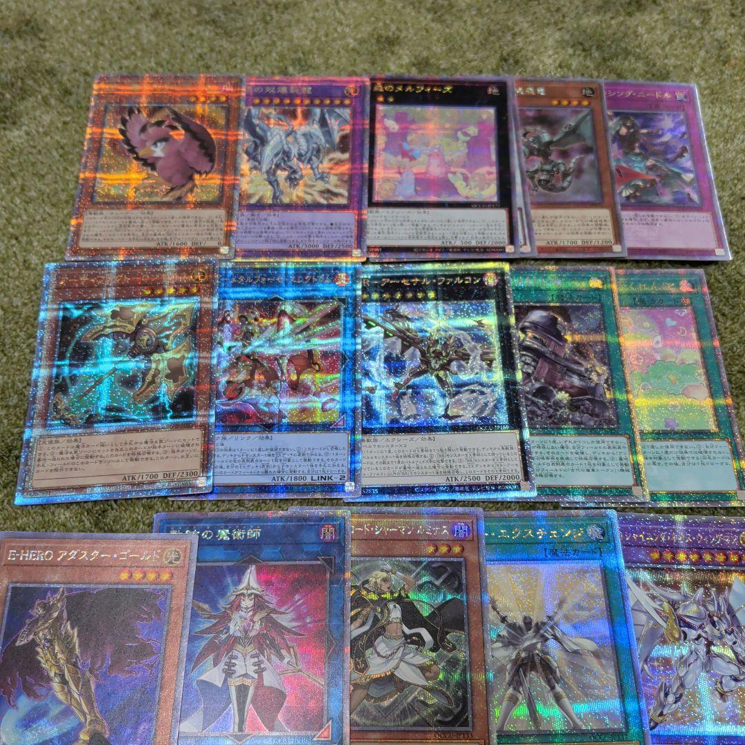 遊戯王OCG　まとめ売り