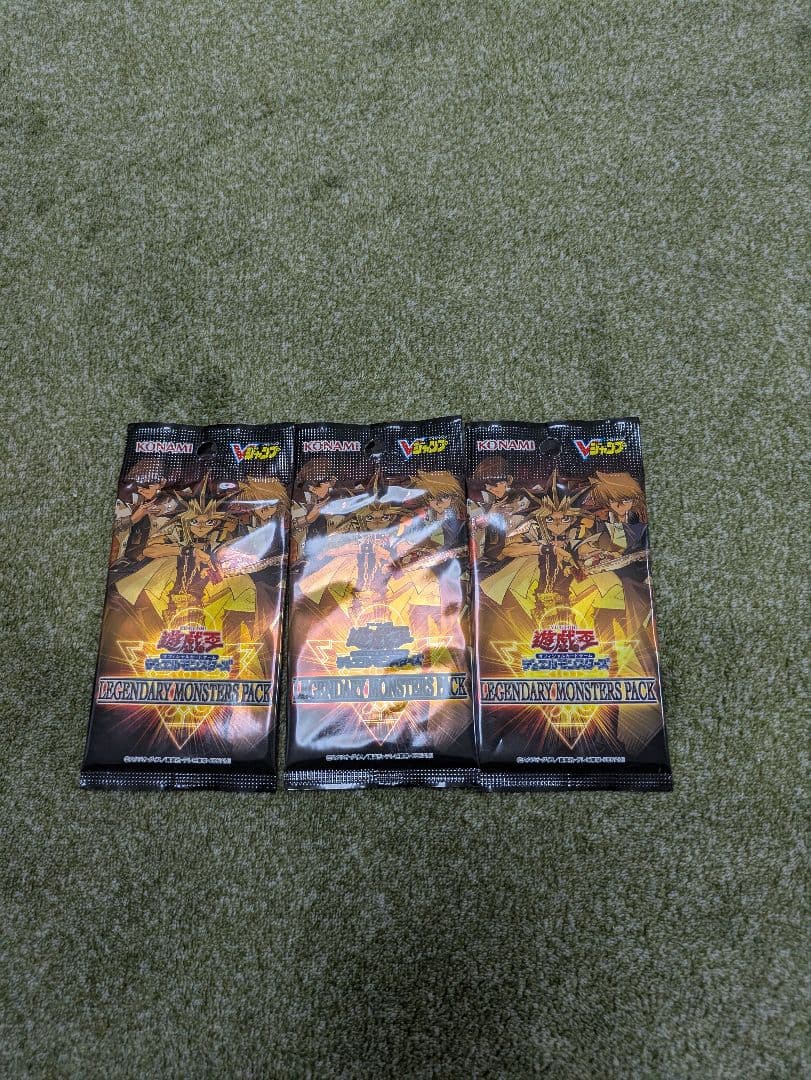 遊戯王OCG　まとめ売り