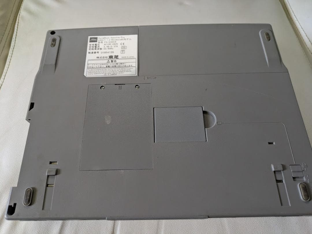 Windowsノート本体 Dyna Book Satellite Pro 430/1.3 Window95