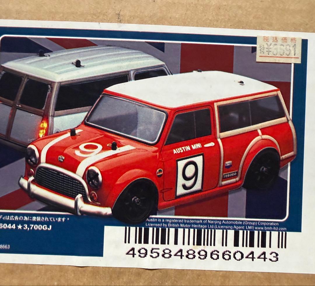 abchobby 1/10 ミニシャーシ　オースティン・ミニ・カントリーマ ン