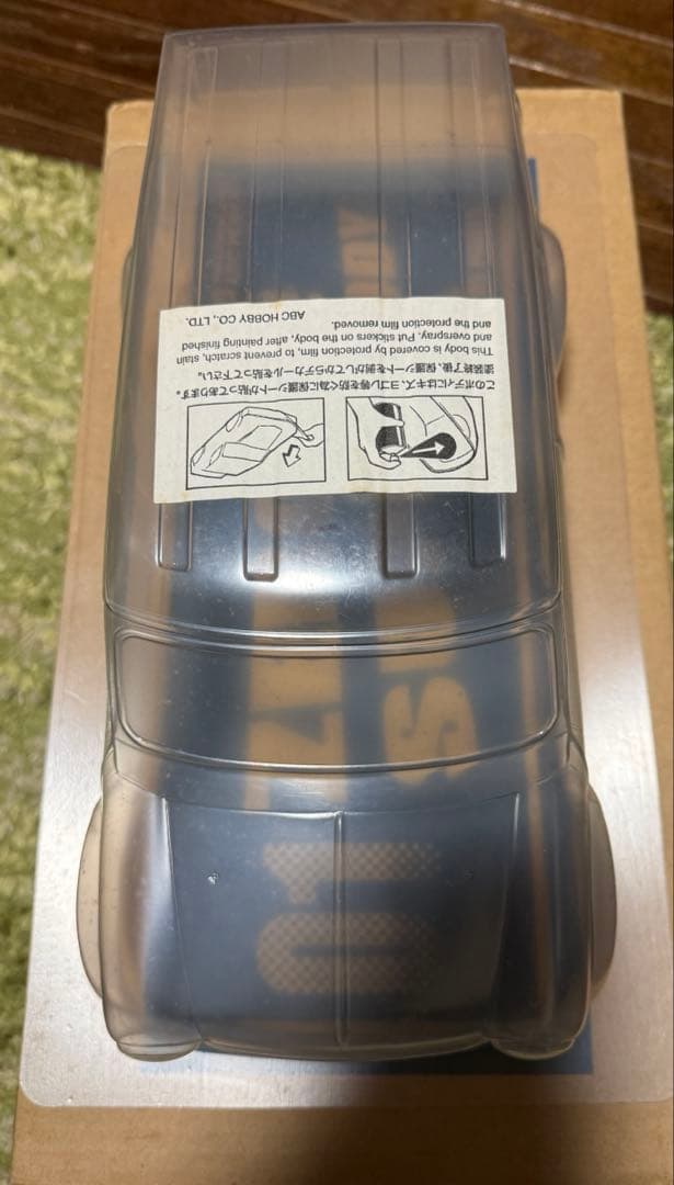 abchobby 1/10 ミニシャーシ　オースティン・ミニ・カントリーマ ン