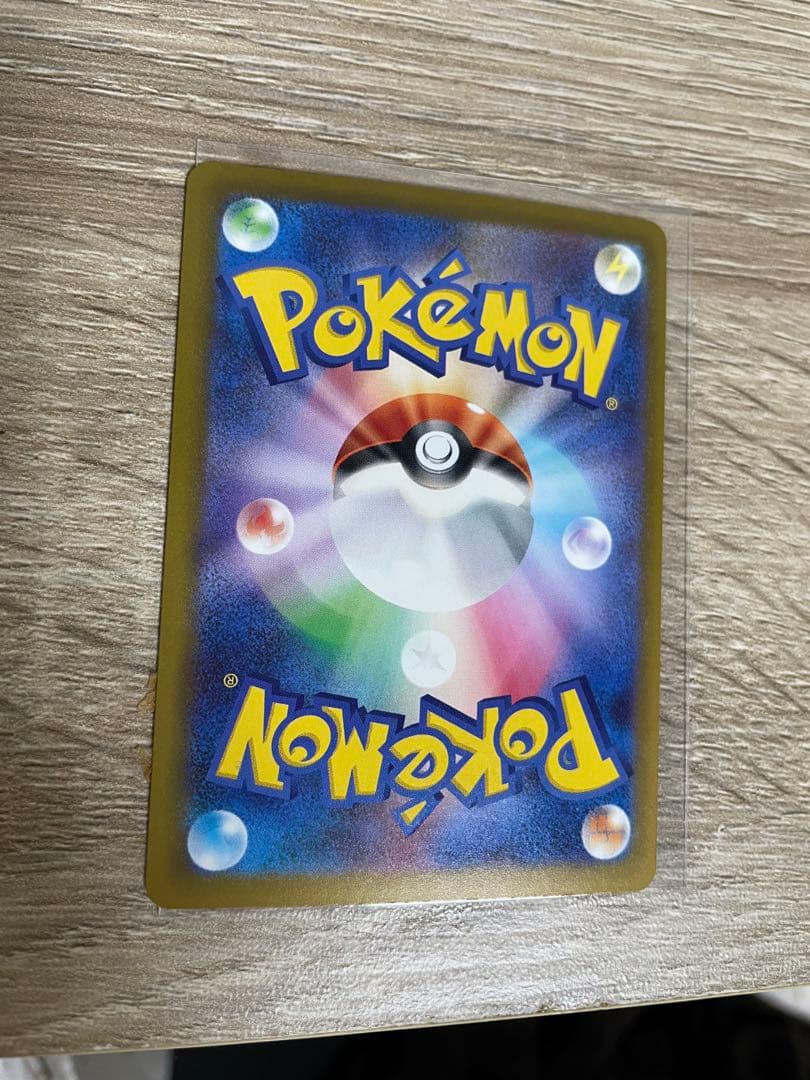 ち*わ様 Nのゾロアークex sar メガドリームex ポケモンカード