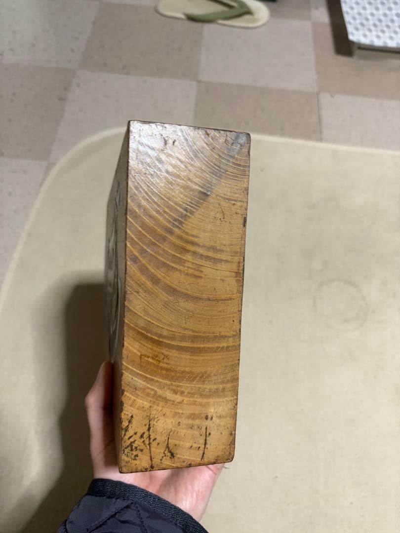 縁起物 壮山作 将棋駒 飾り駒 左馬