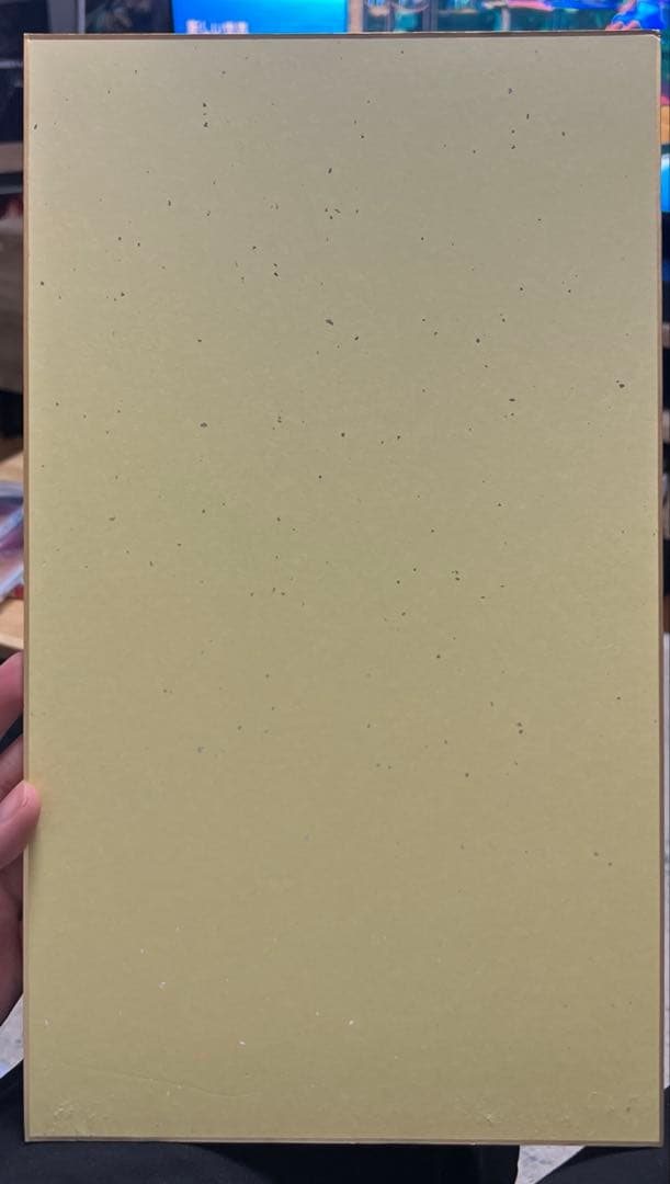 鬼滅の刃 刀鍛冶の里編 Blu-ray全巻購入特典 ビジュアル色紙