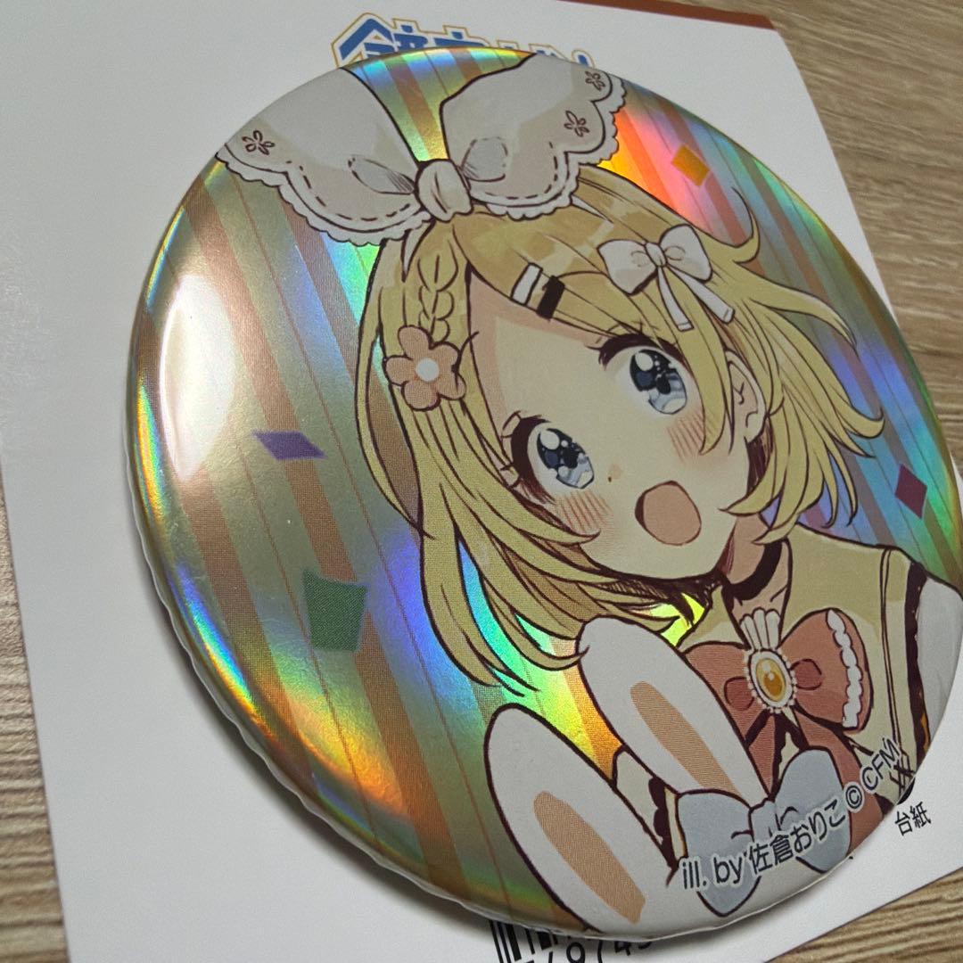 鏡音リン 缶バッジ 佐倉おりこ