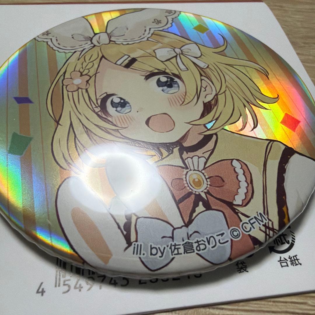 鏡音リン 缶バッジ 佐倉おりこ