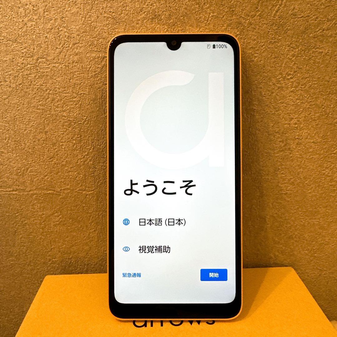 arrows We2 FCG02 SIMフリー　ライトオレンジ