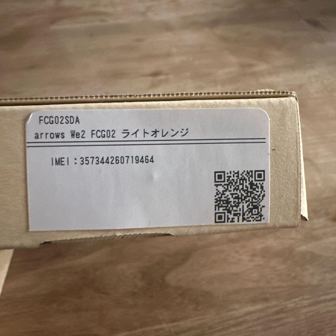 arrows We2 FCG02 SIMフリー　ライトオレンジ