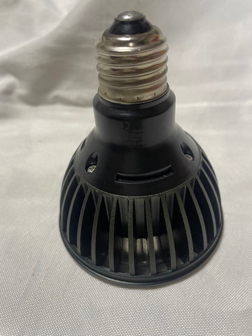 植物育成ライト AMATERAS LED 10W