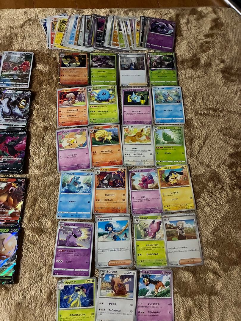 ポケモンカードセット ホロカードまとめ売り110枚　SSR SR AR CHR