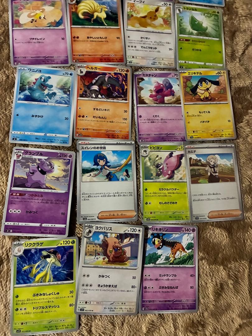 ポケモンカードセット ホロカードまとめ売り110枚　SSR SR AR CHR