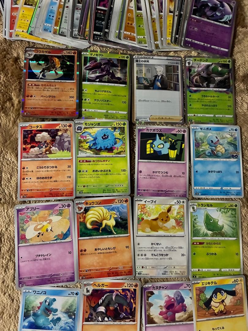 ポケモンカードセット ホロカードまとめ売り110枚　SSR SR AR CHR