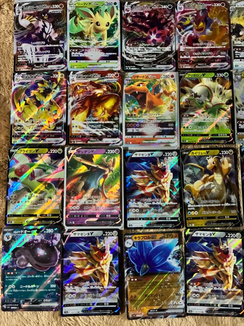 ポケモンカードセット ホロカードまとめ売り110枚　SSR SR AR CHR