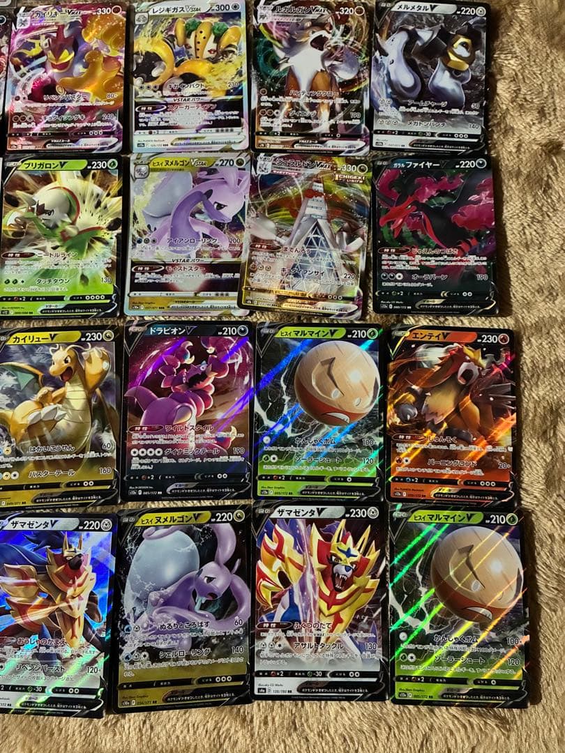 ポケモンカードセット ホロカードまとめ売り110枚　SSR SR AR CHR