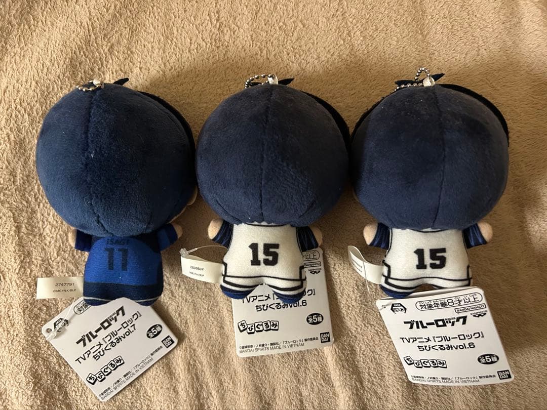 ブルーロック ちびぐるみ 潔世一