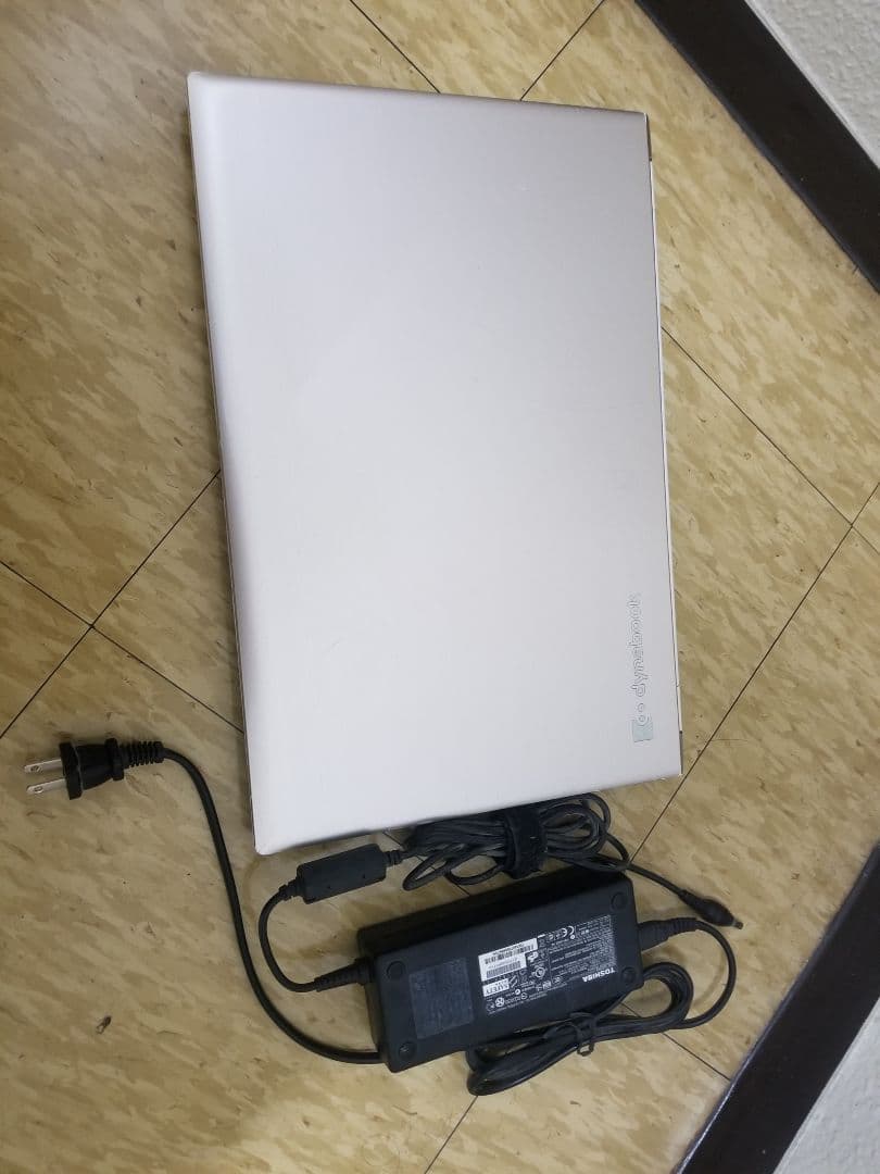 dynabook T75/CG PT75CGP-BJA2 オマケ付ノートパソコン