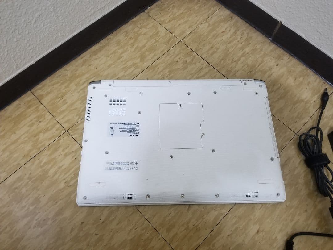 dynabook T75/CG PT75CGP-BJA2 オマケ付ノートパソコン