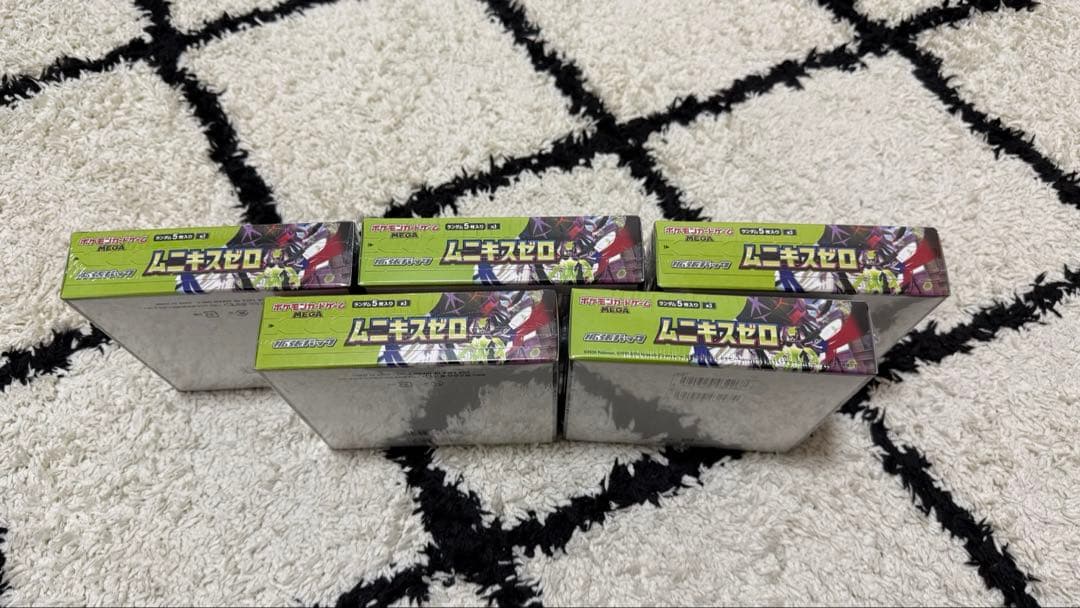ポケモンカードゲーム ムニキゼロ シュリンク付き　未開封
