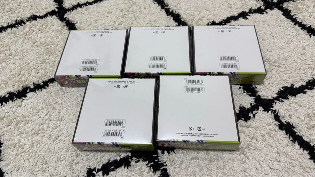 ポケモンカードゲーム ムニキゼロ シュリンク付き　未開封