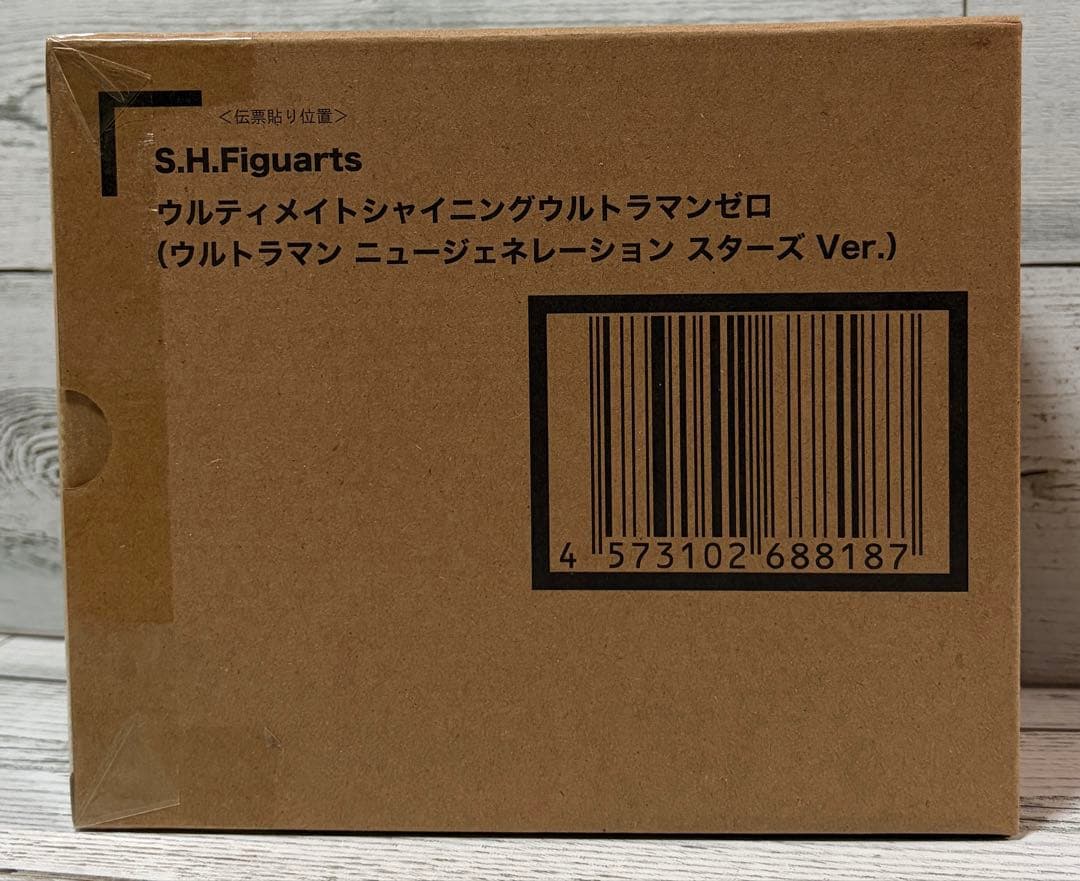 S.H.Figuarts ウルティメイトシャイニングウルトラマンゼロ　新品