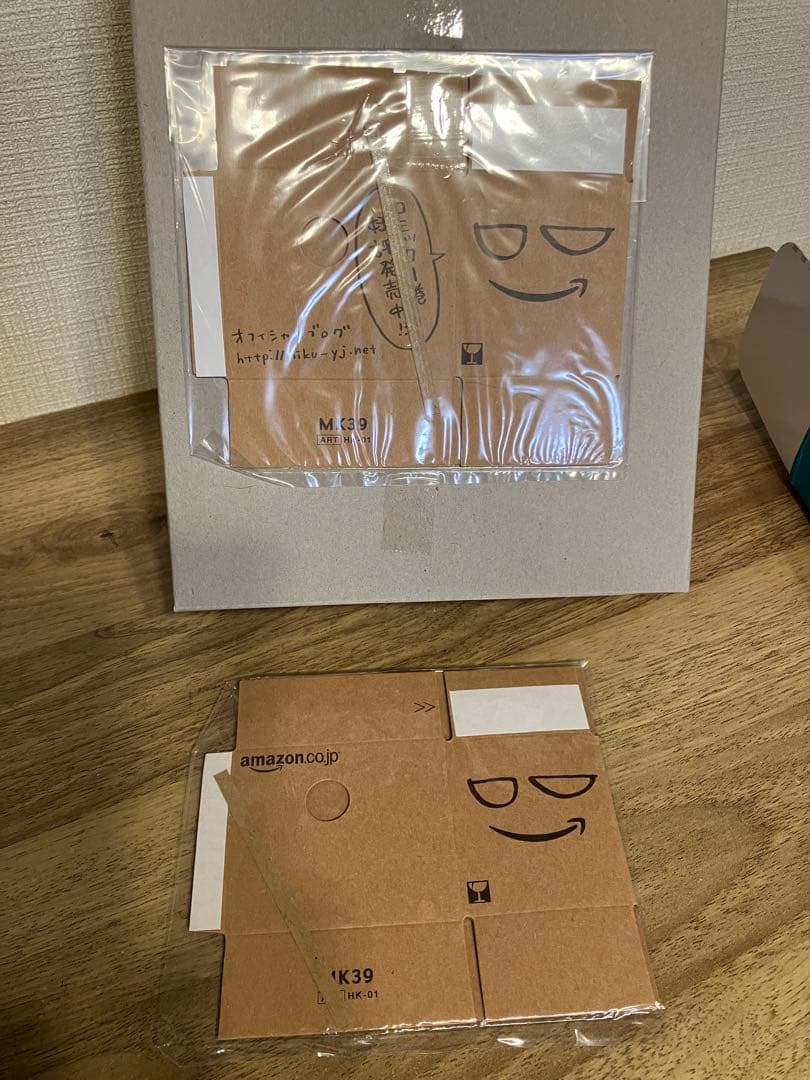 【特典付き】ねんどろいど　週刊はじめての初音ミク　No.212 ボーカロイド