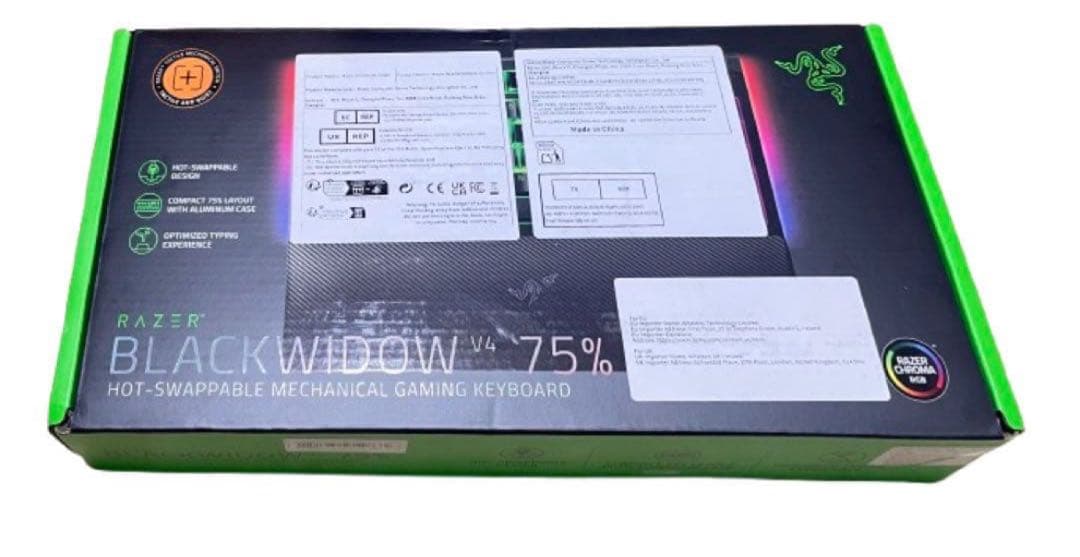 キーボード Razer Blackwidow V4 75%