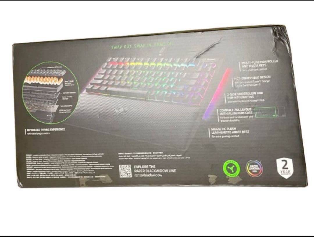 キーボード Razer Blackwidow V4 75%